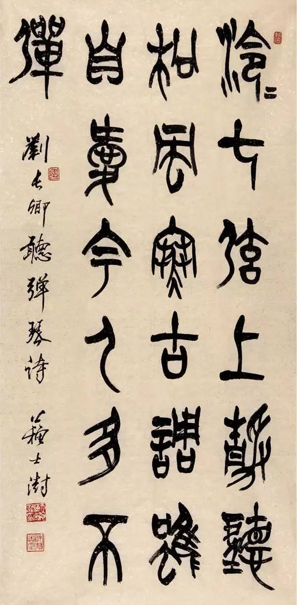 u=1418520503