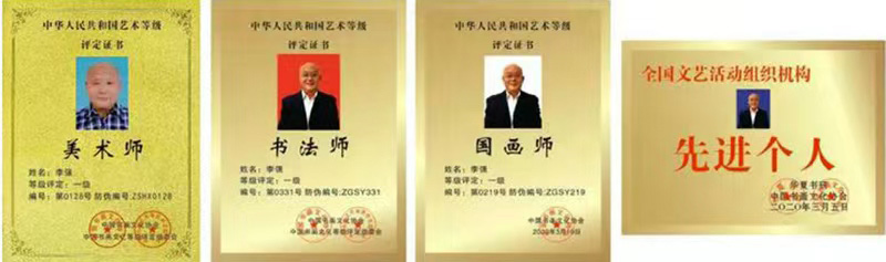 微信图片_20250313092655.jpg