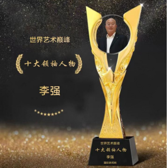微信图片_20250313092921.jpg
