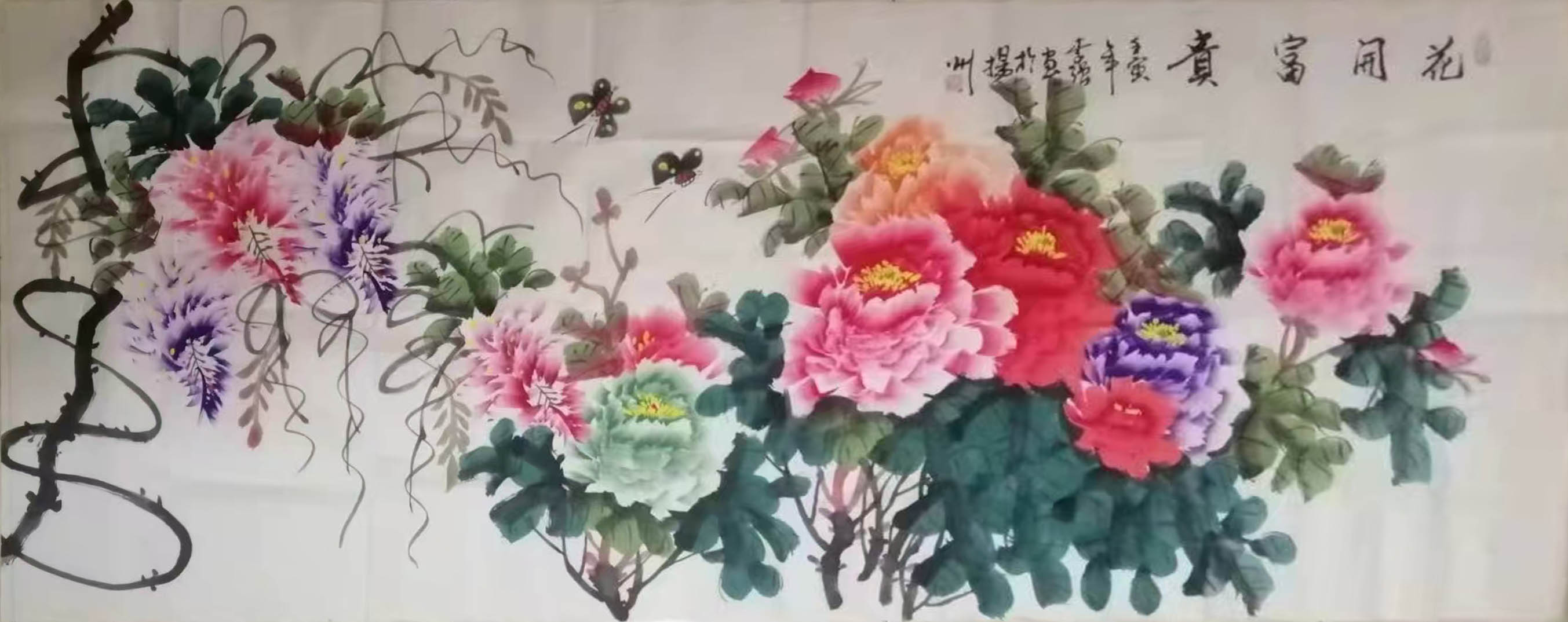 微信图片_20250313092624.jpg