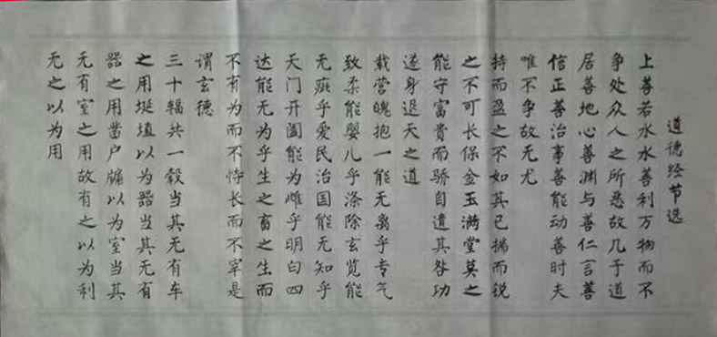 微信图片_20250313092648.jpg