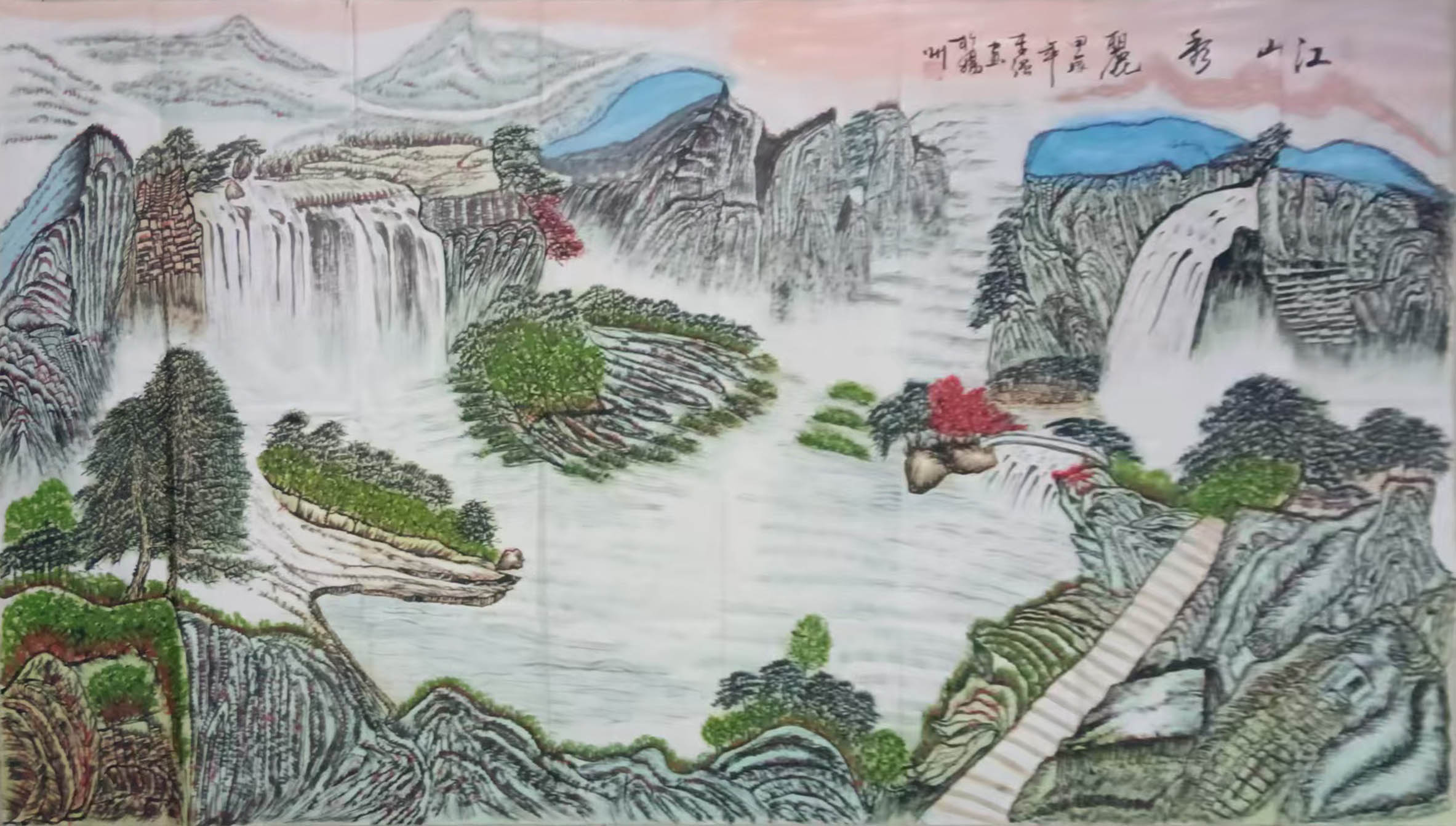 微信图片_20250313092712.jpg