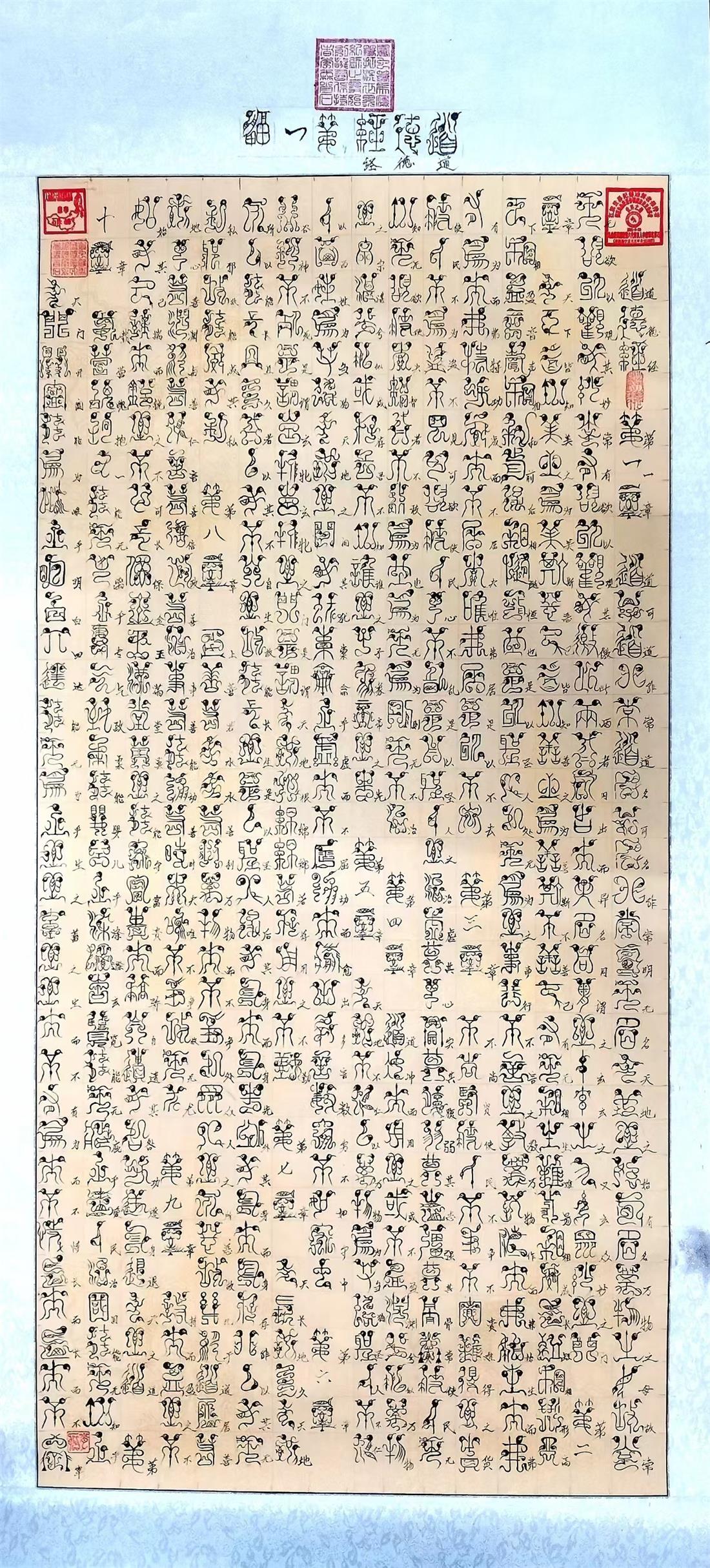 5fa96a95fc1ee676f1f98be5c48906c.jpg