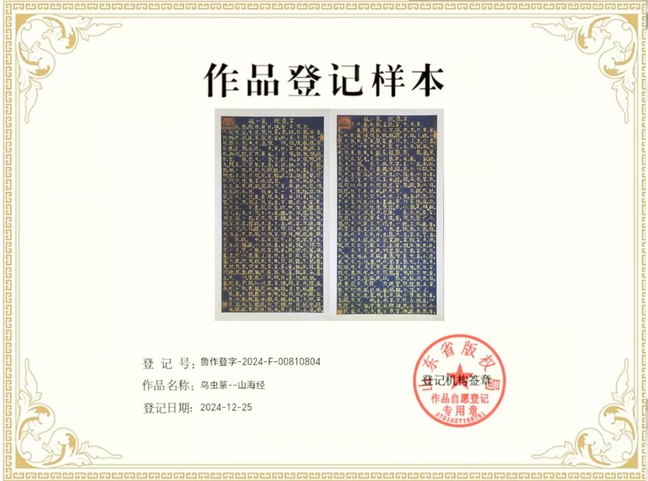 d45f8c3ca7bbdae8f897e1c8cd987cb.jpg