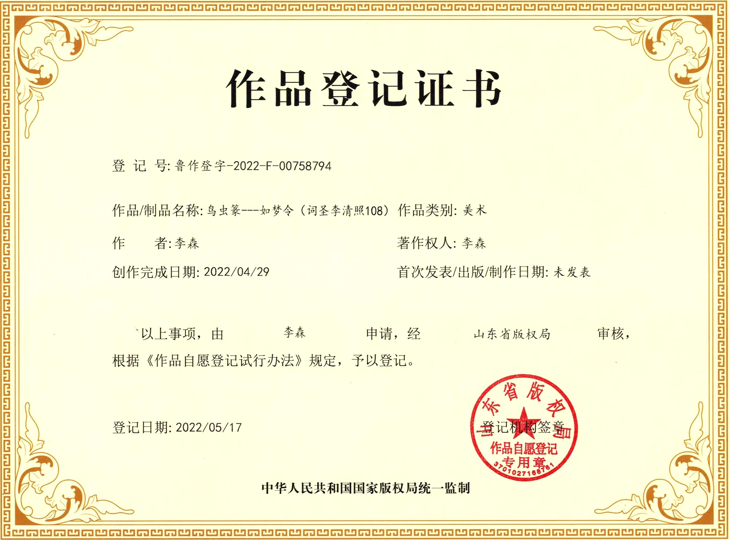 d668f40b38bb902352dca991bc3e10f.jpg