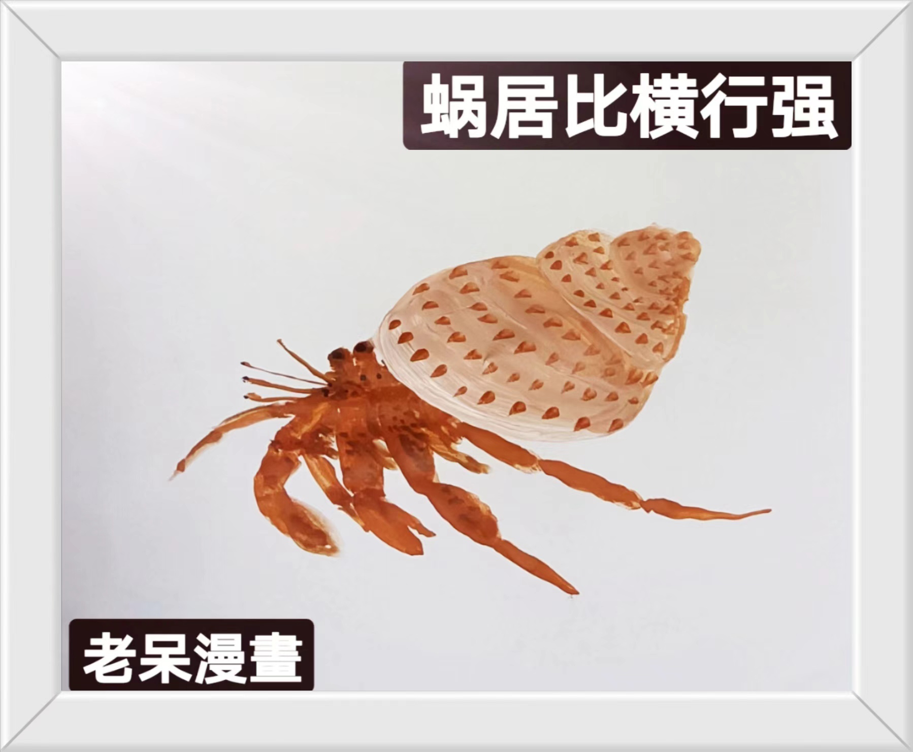 微信图片_20240707145936.jpg