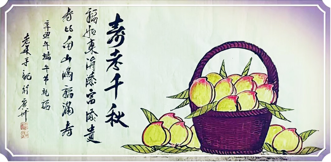 微信图片_20240707150445.jpg