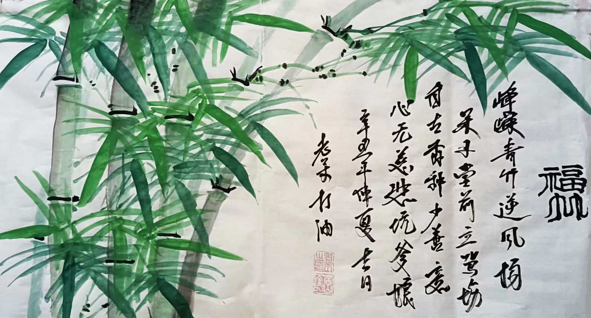微信图片_20240707150526.jpg