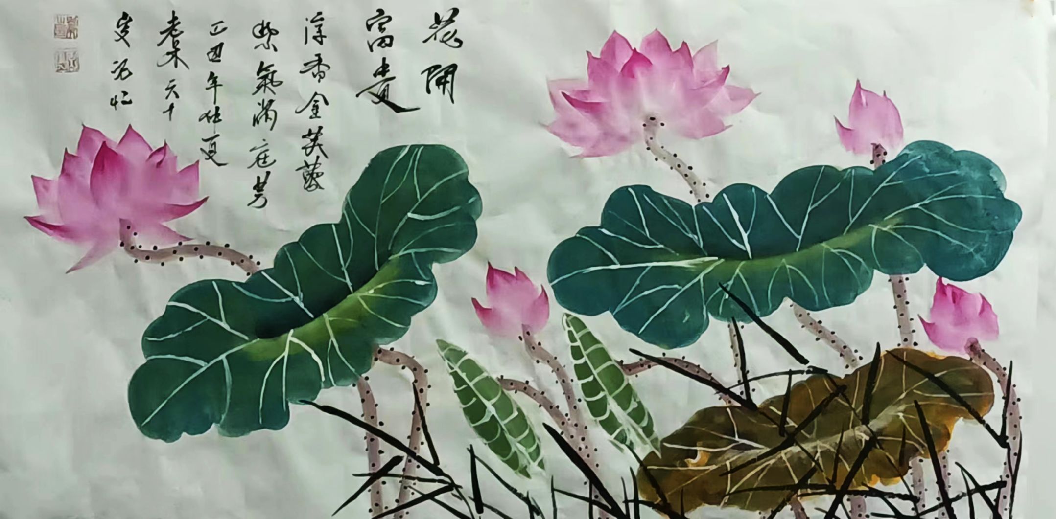 微信图片_20240707150504.jpg