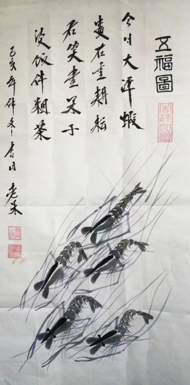 微信图片_20240707150748.jpg