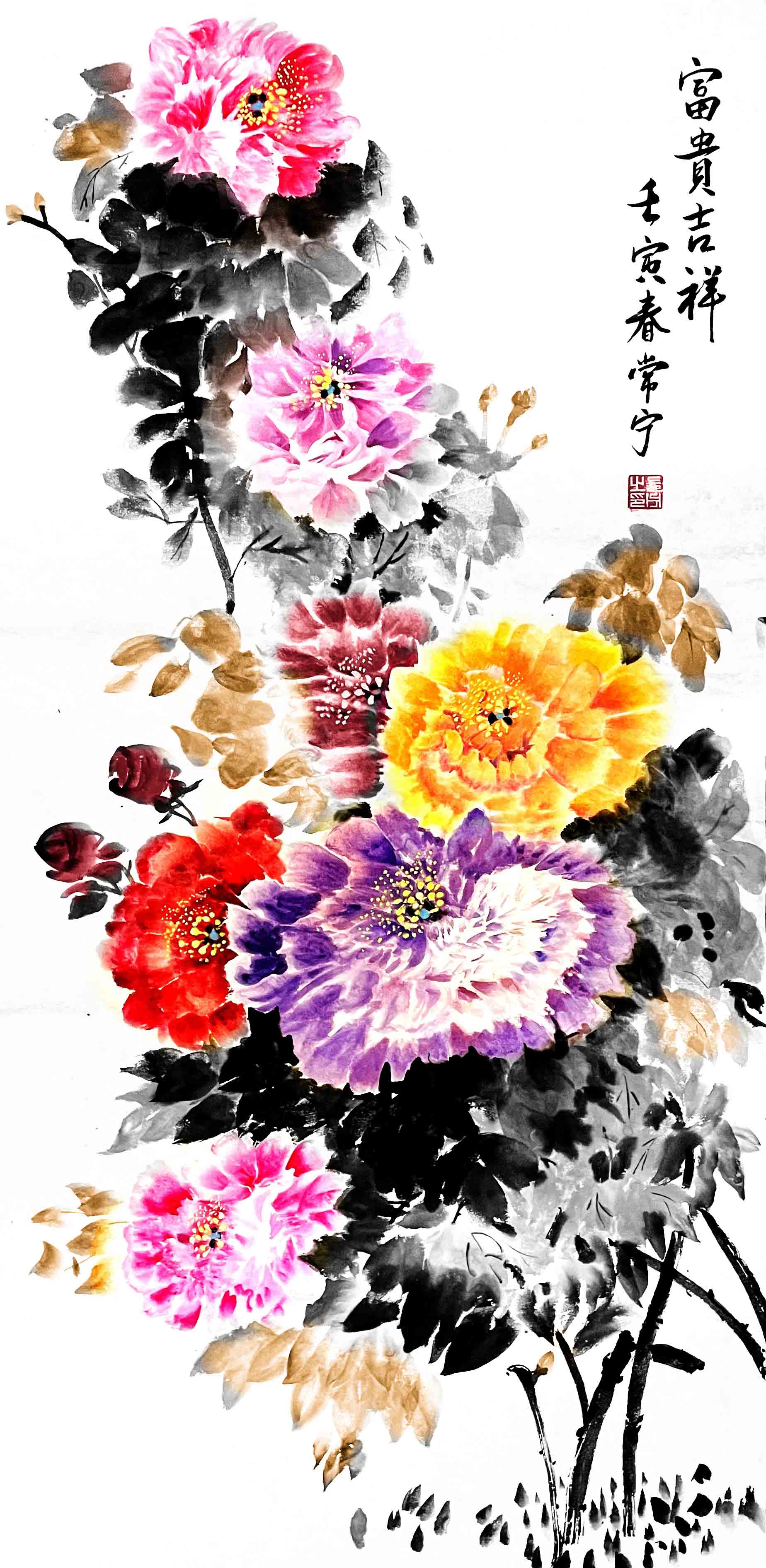 微信图片_20250324161906.jpg