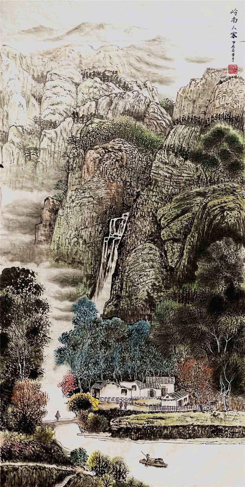岭南人家.jpg