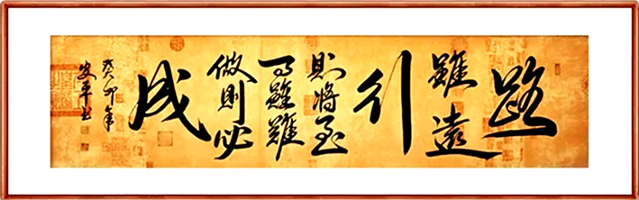 微信图片_202503240937337.jpg