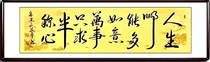 微信图片_202503240937333.jpg