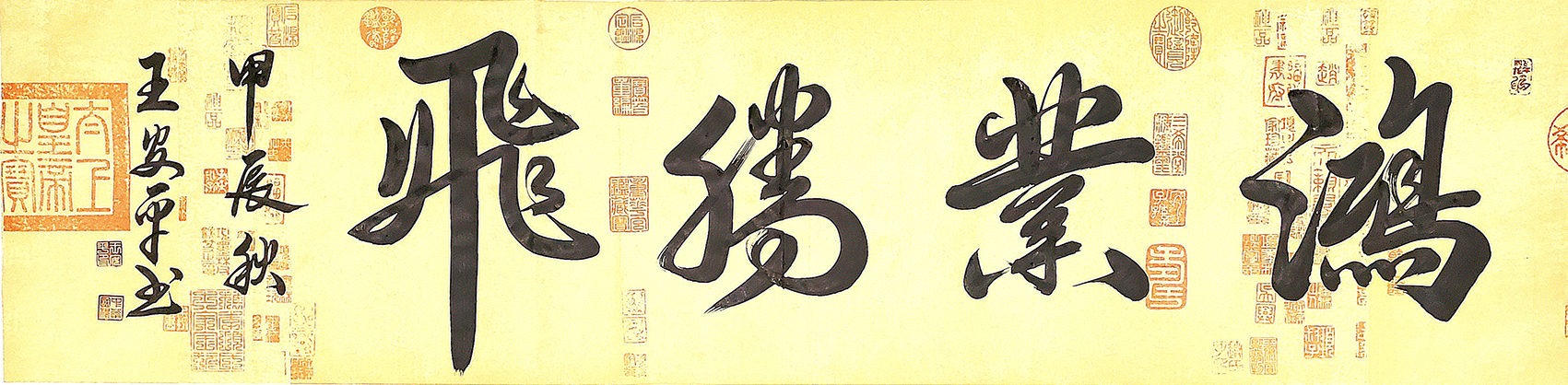 微信图片_2025032409373315.jpg
