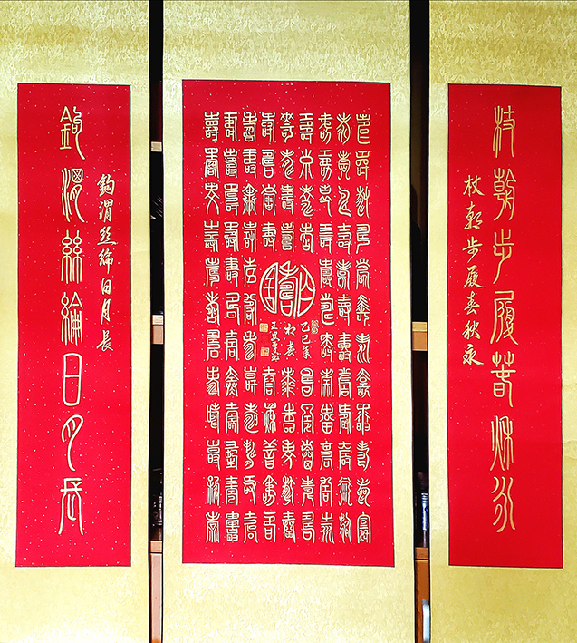 微信图片_202503240937336.jpg