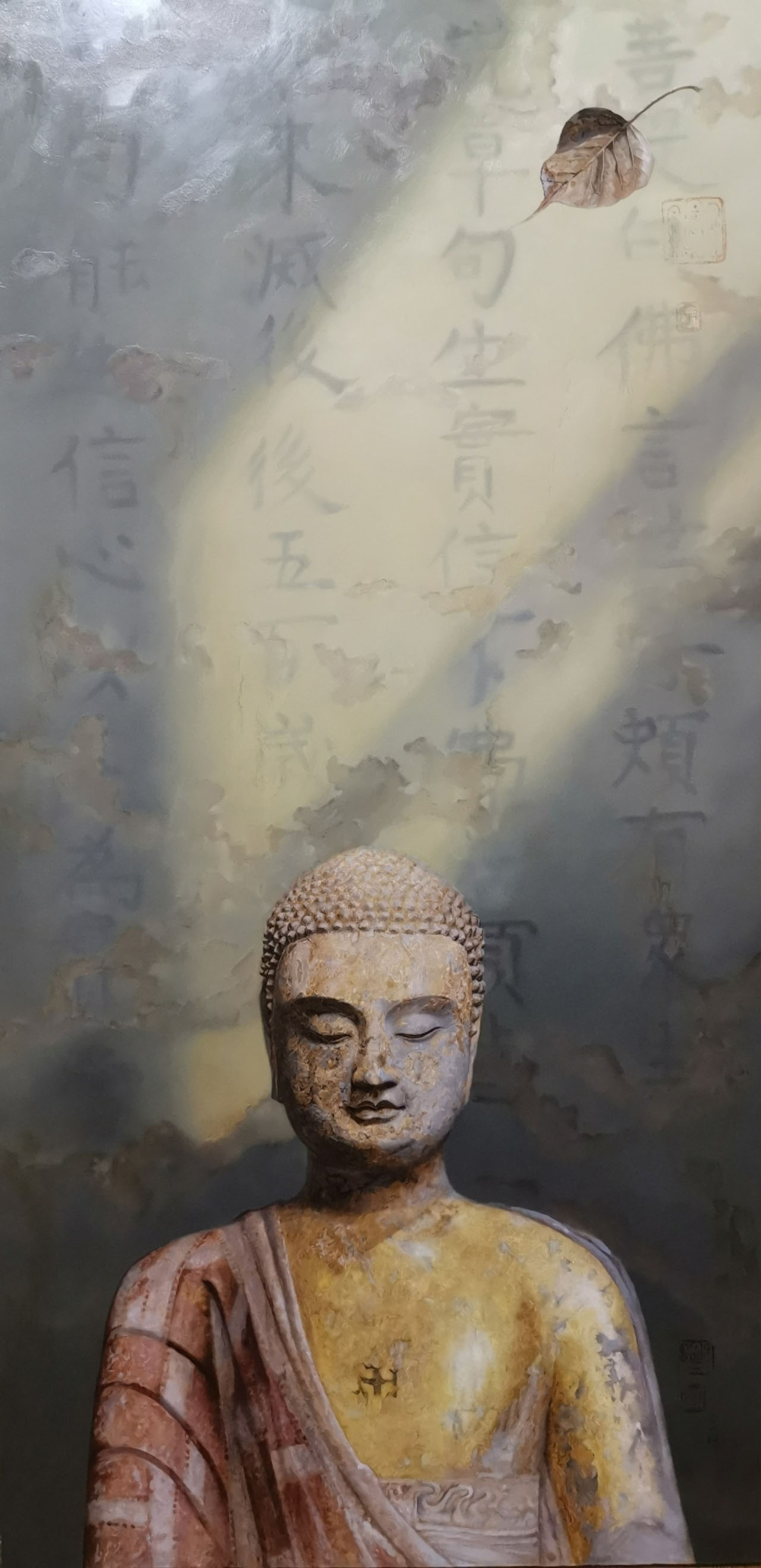 微信图片_20250331094322.jpg