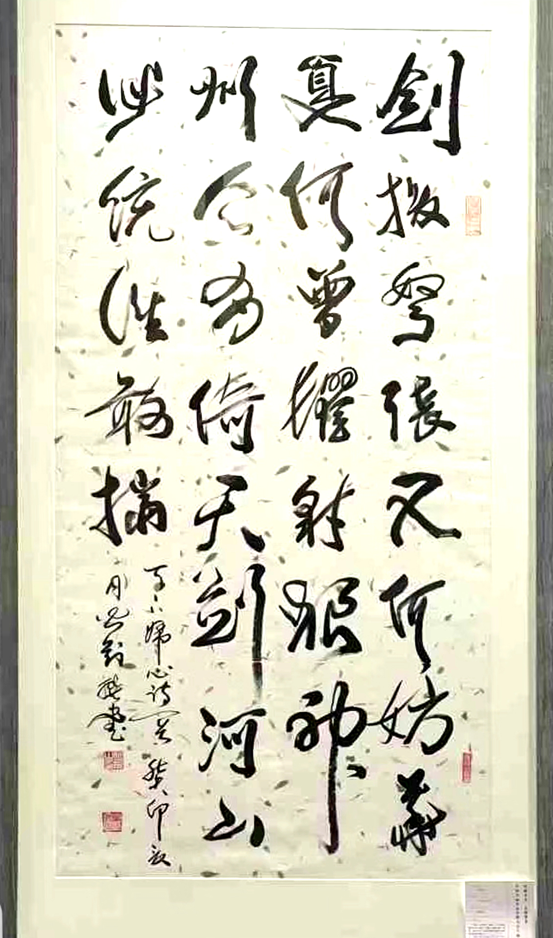 3d96abe04d27277246b185af5414af7.jpg