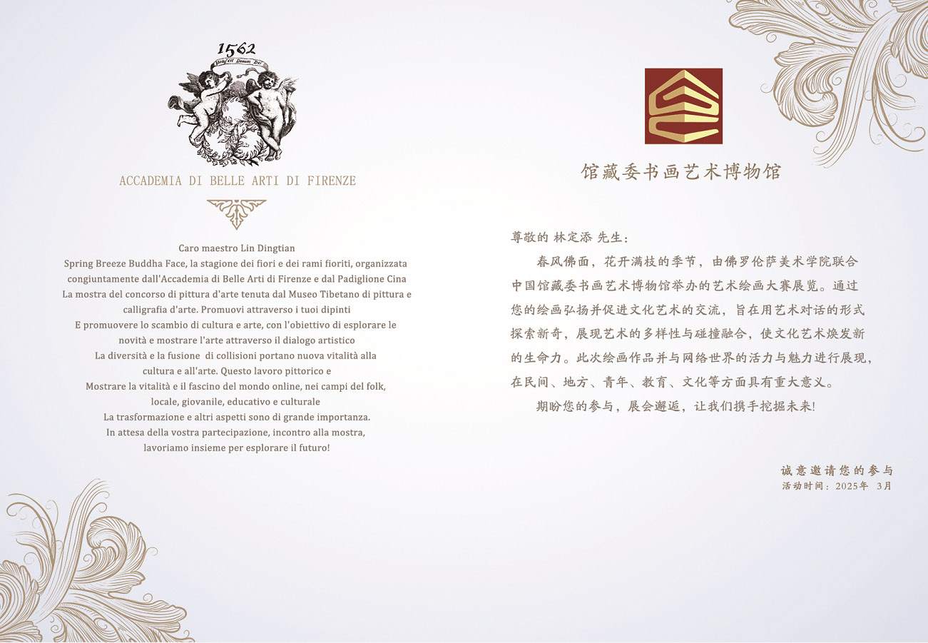 fcca0eedb7a6af850af4511ea2872c2.jpg