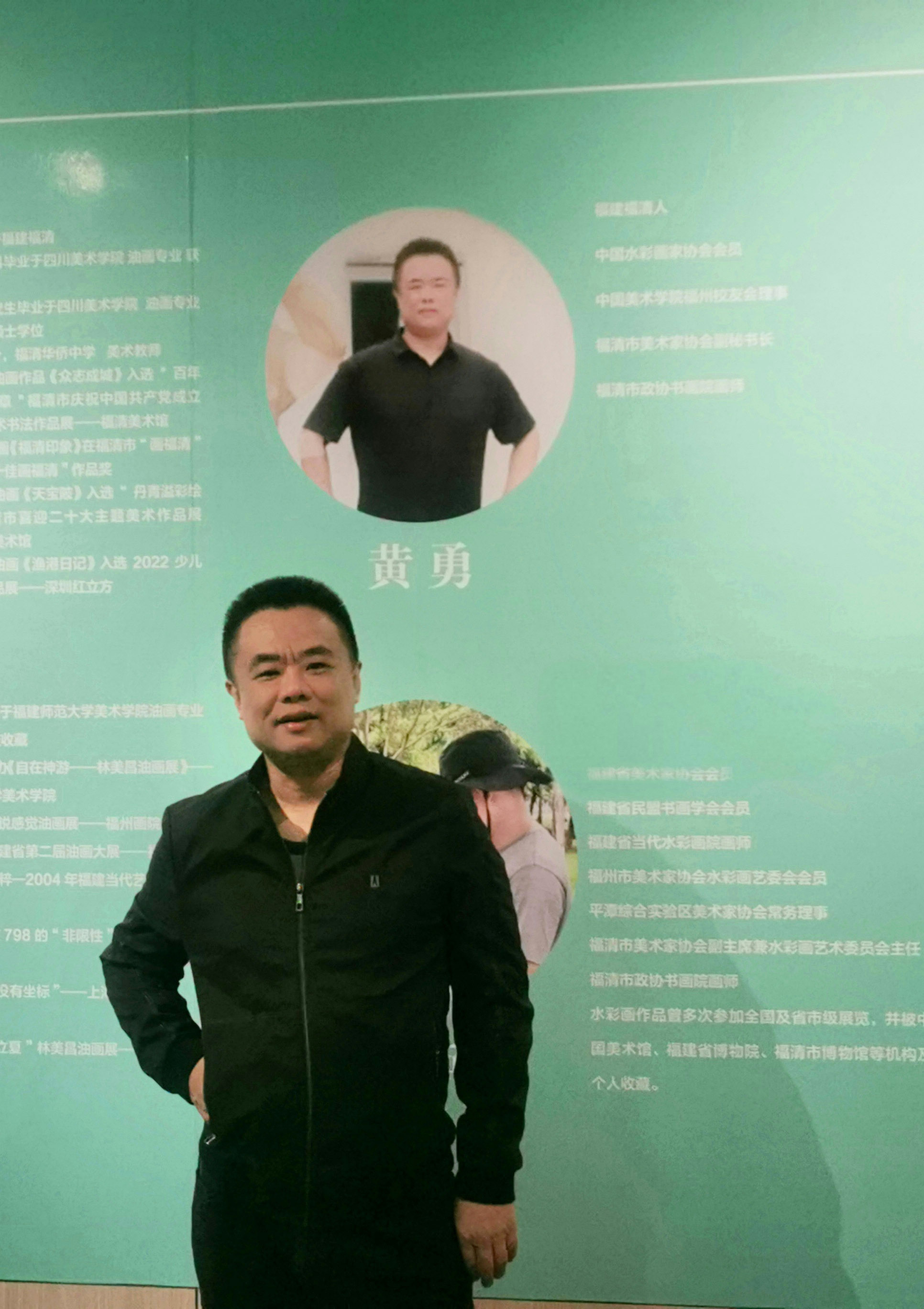 微信图片_20250402095326.jpg