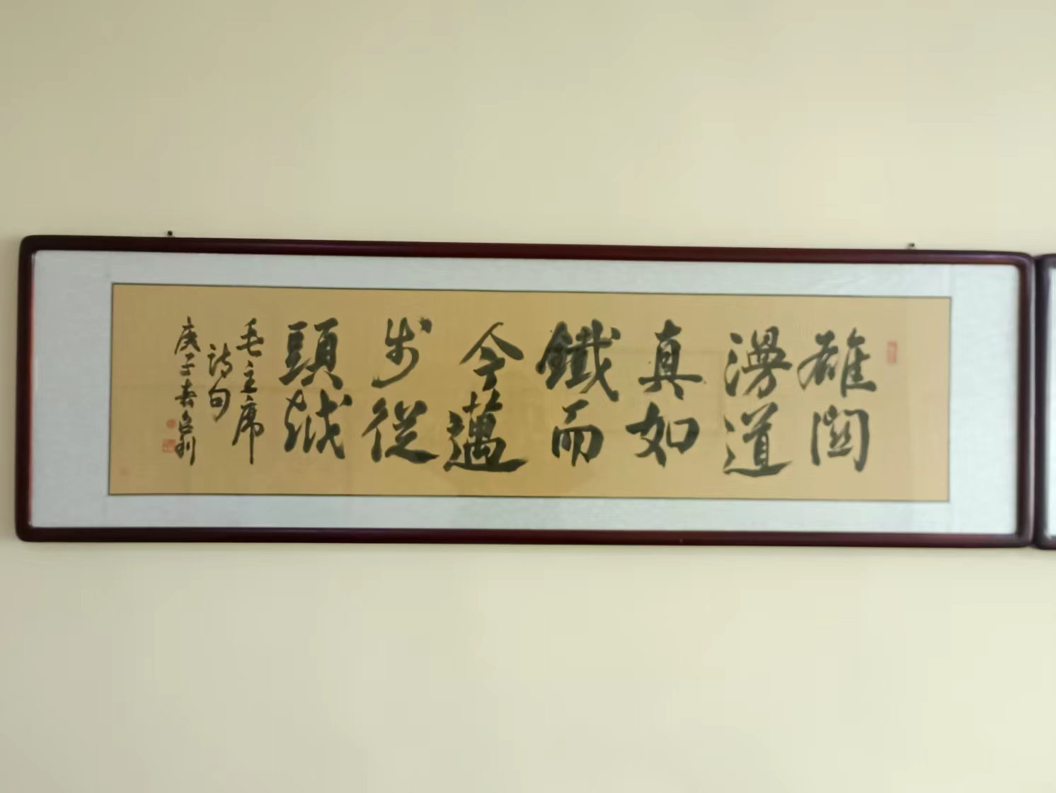 26be1a4fbbb65ce1d628d3bbf3a4c69.jpg