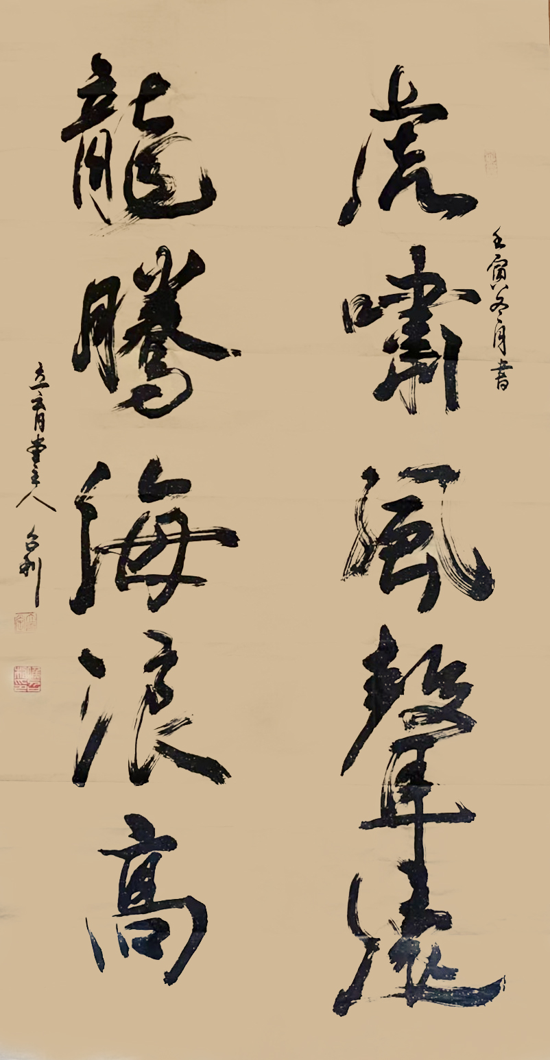b857f51db50687ae9b93bc41a95d97b.jpg