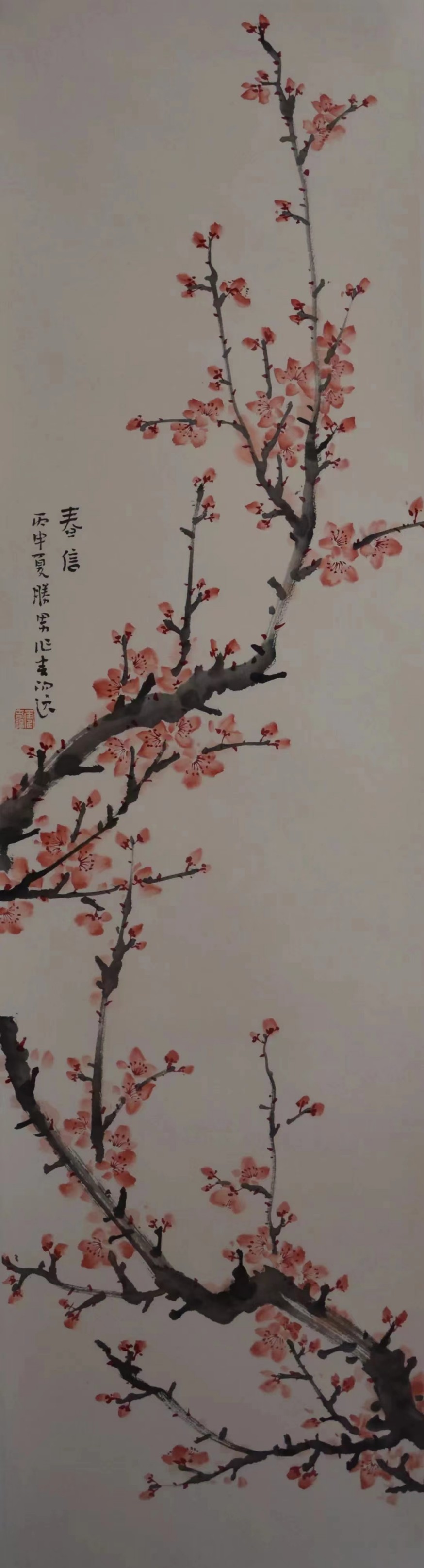 微信图片_20250321143716.jpg