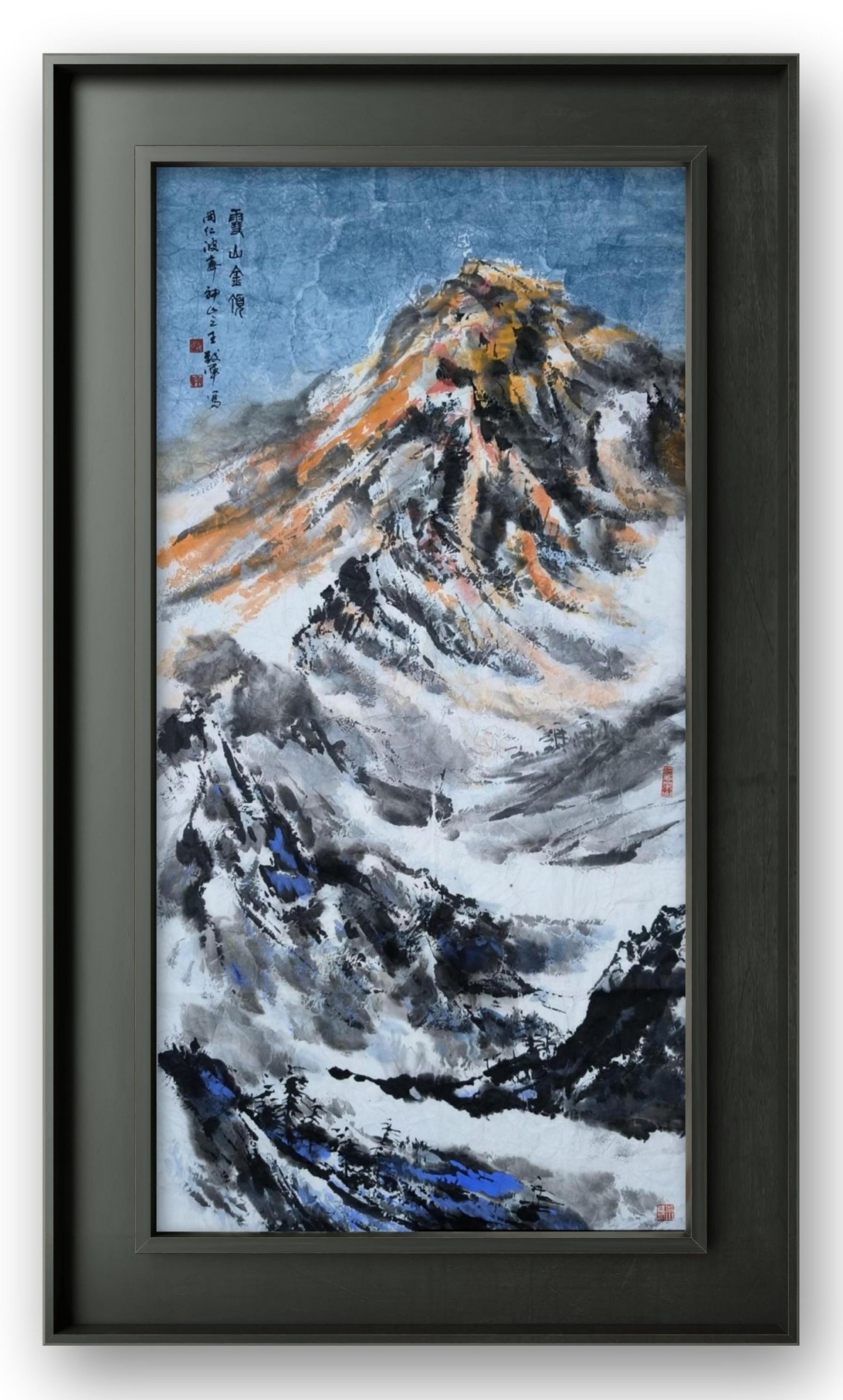 雪山金顶.jpg