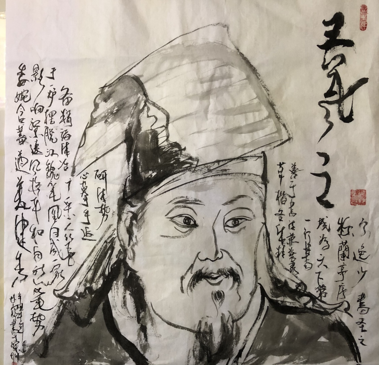 微信图片_20250410131434.jpg