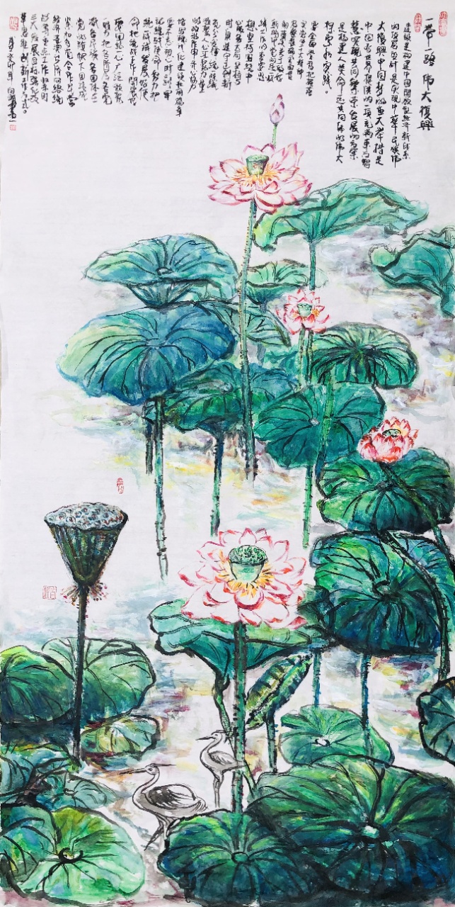 微信图片_20250410132114.jpg