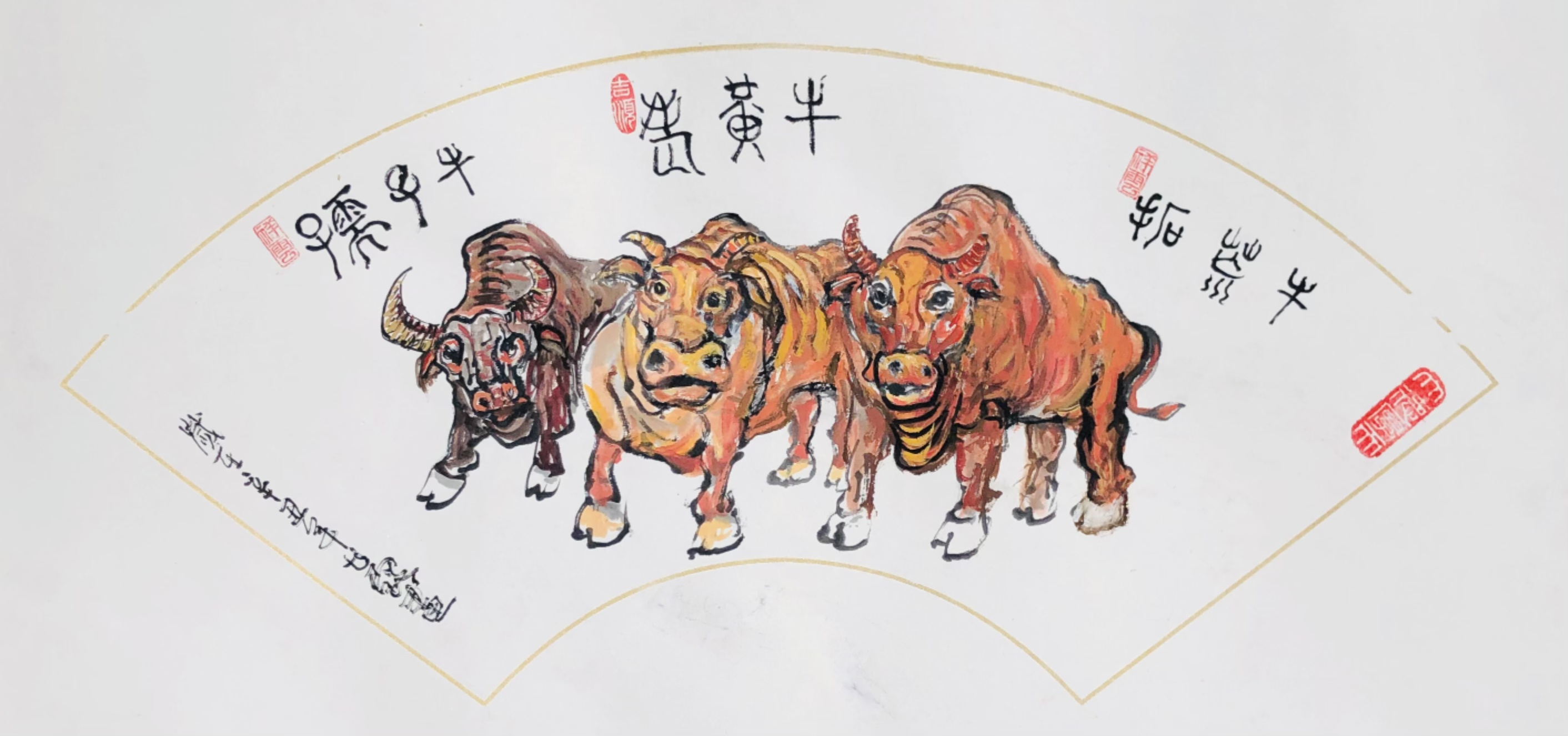 微信图片_20250410132130.jpg