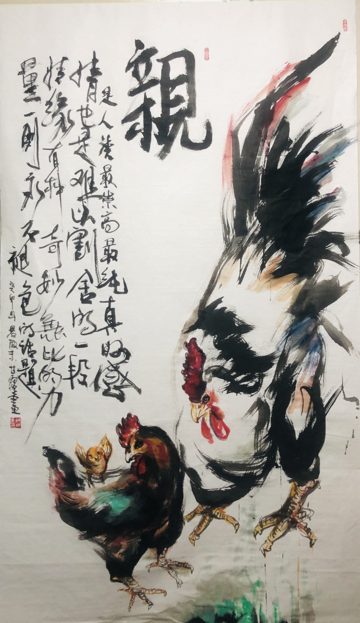 微信图片_20250410132121.jpg