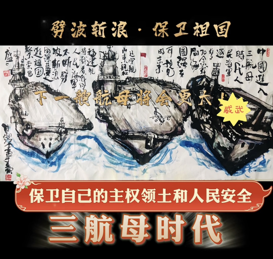 微信图片_20250410132138.jpg