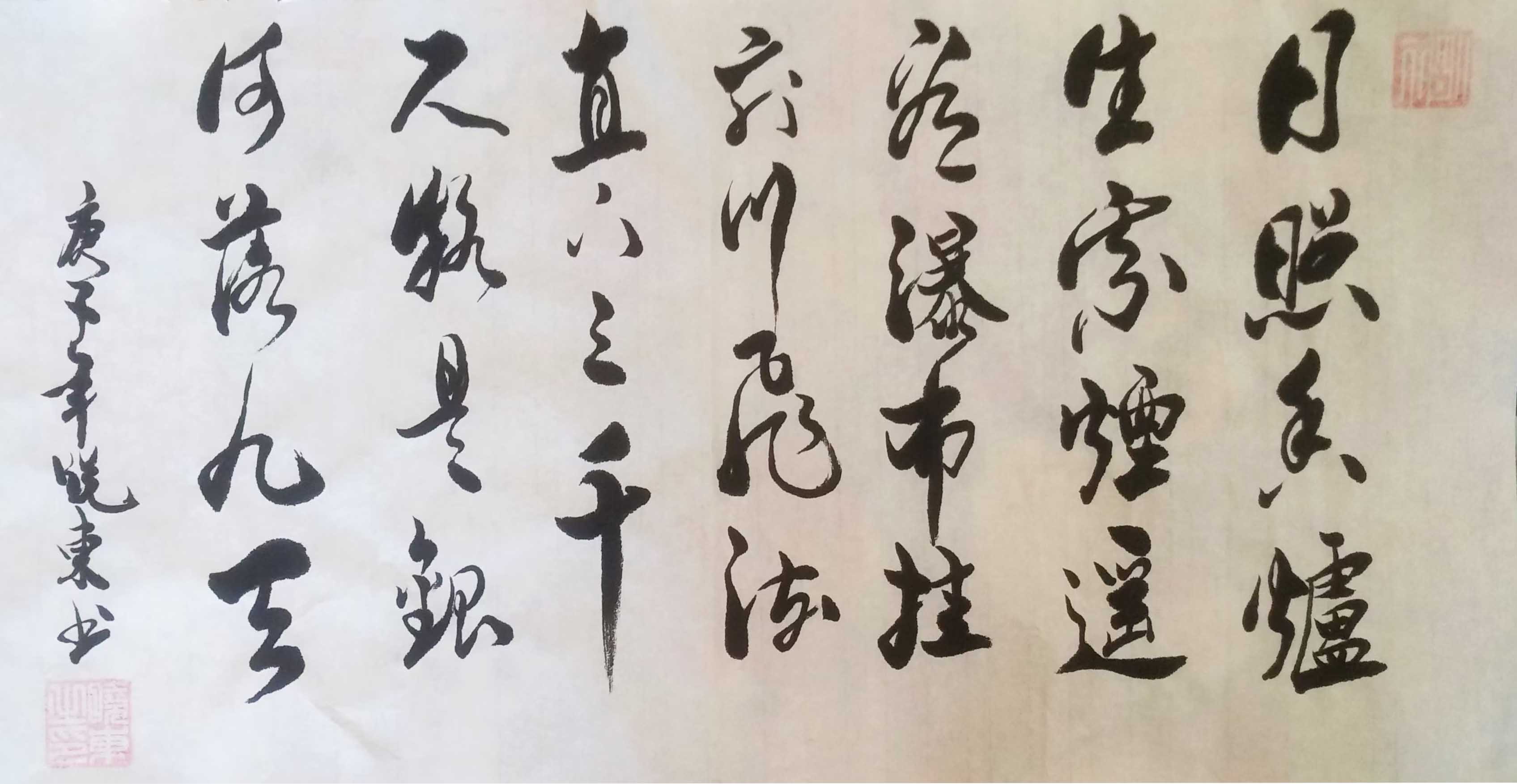 微信图片_20241001115608.jpg