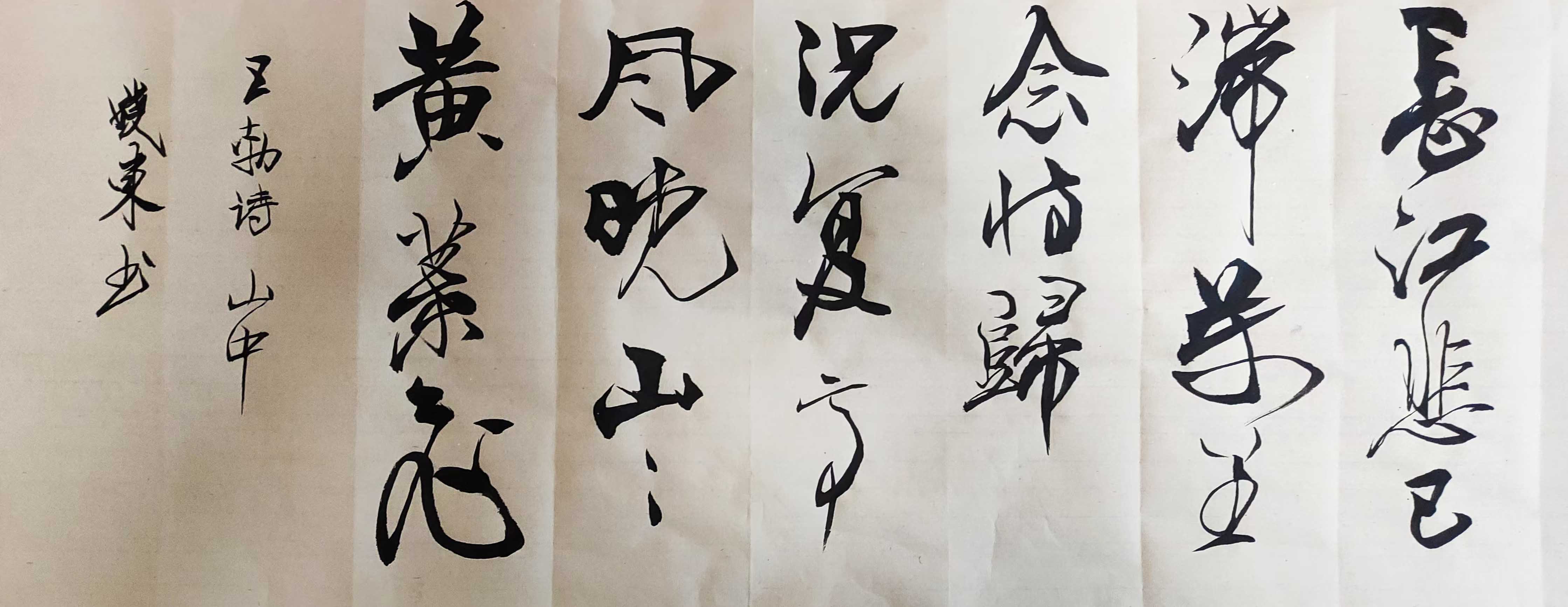 微信图片_20241001115638.jpg