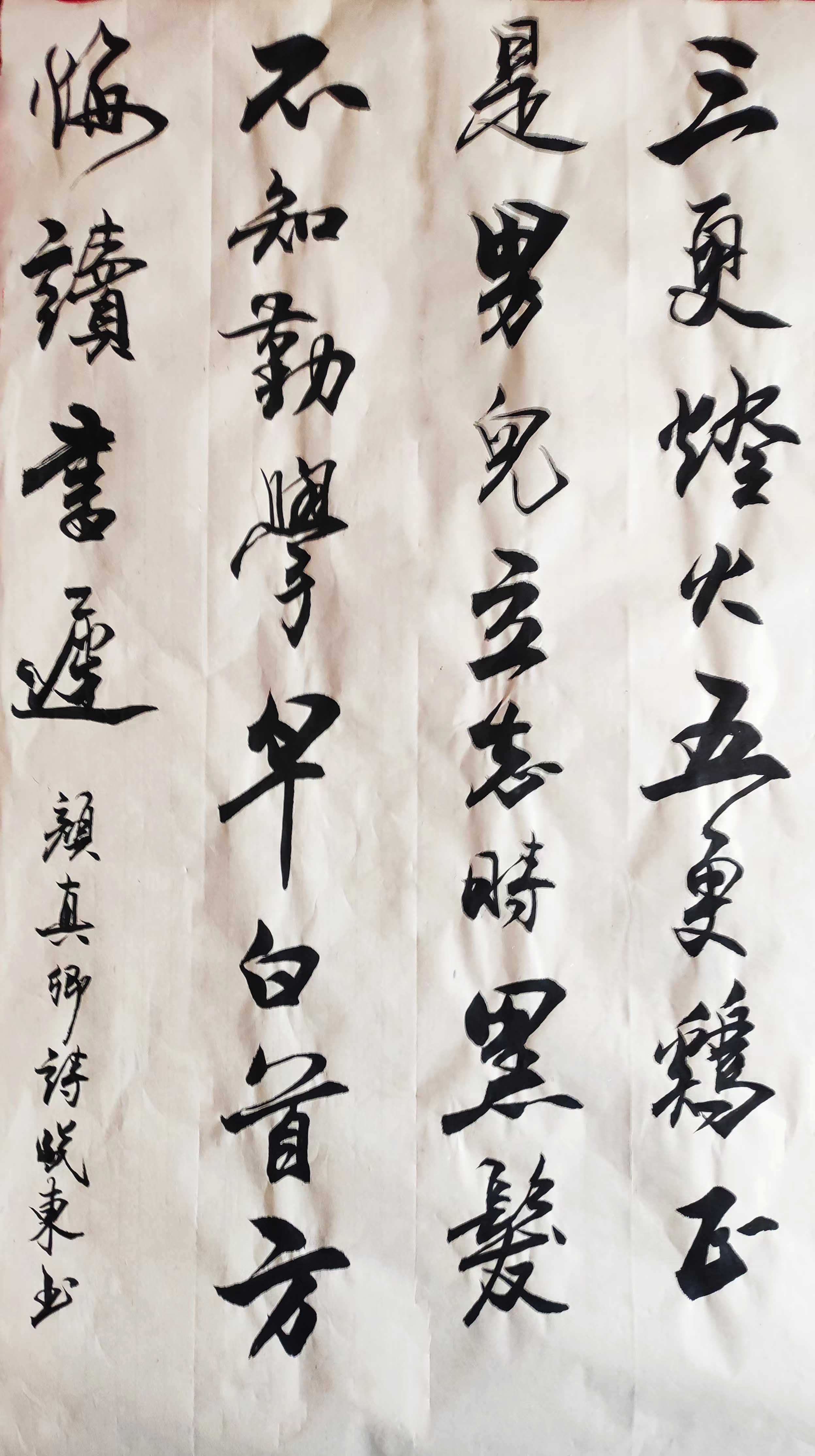 微信图片_20241001115643.jpg