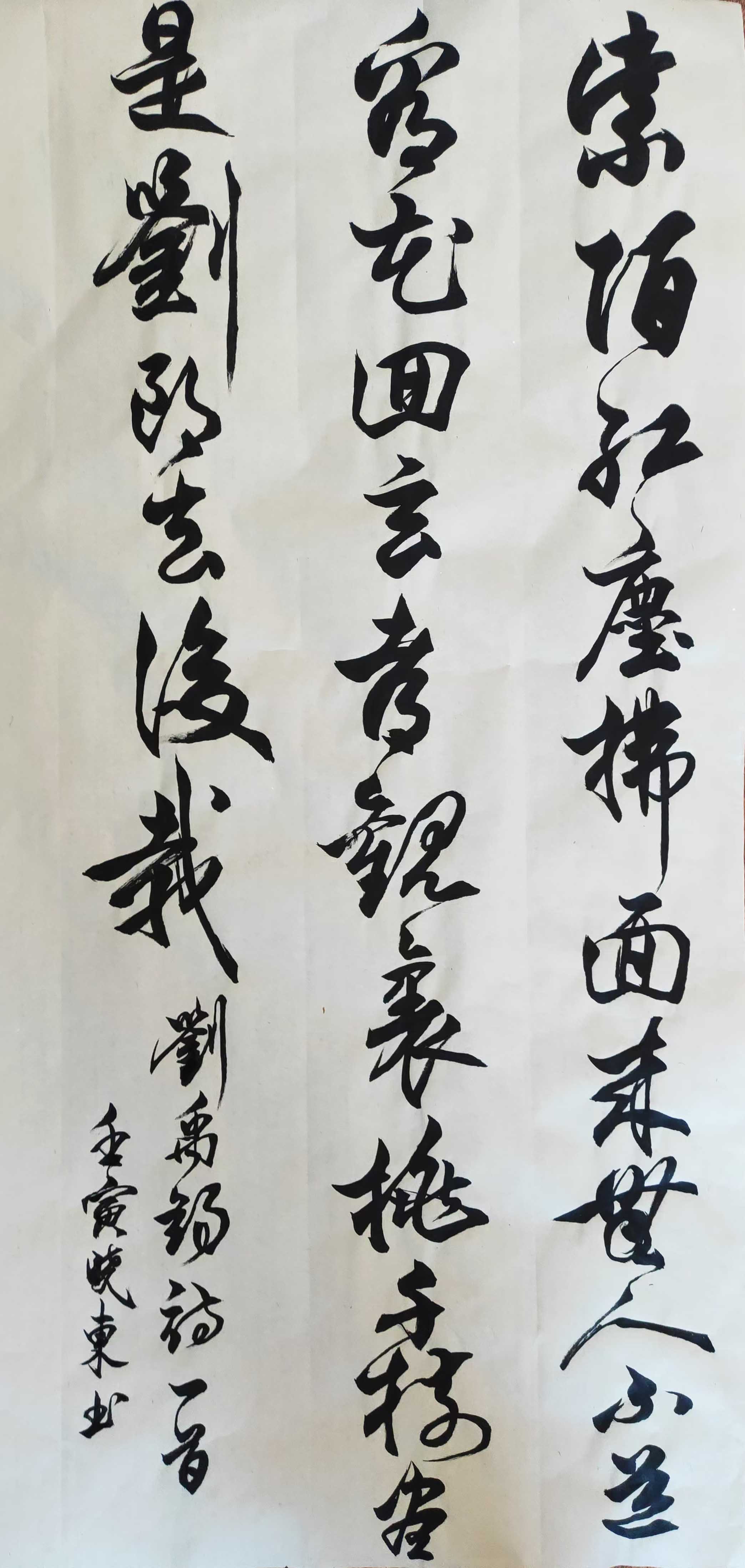 微信图片_20241001115707.jpg