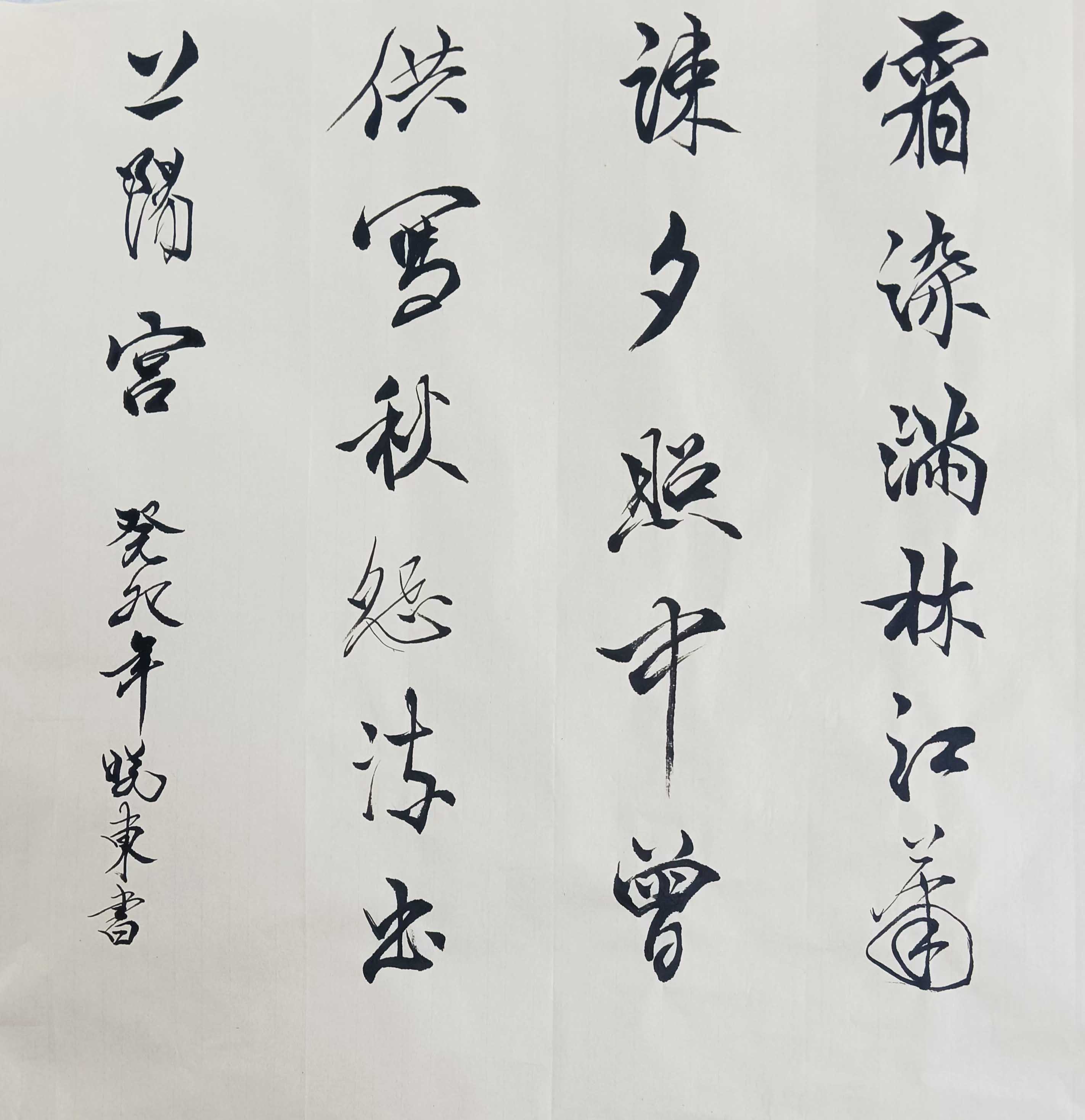 微信图片_20241001115752.jpg