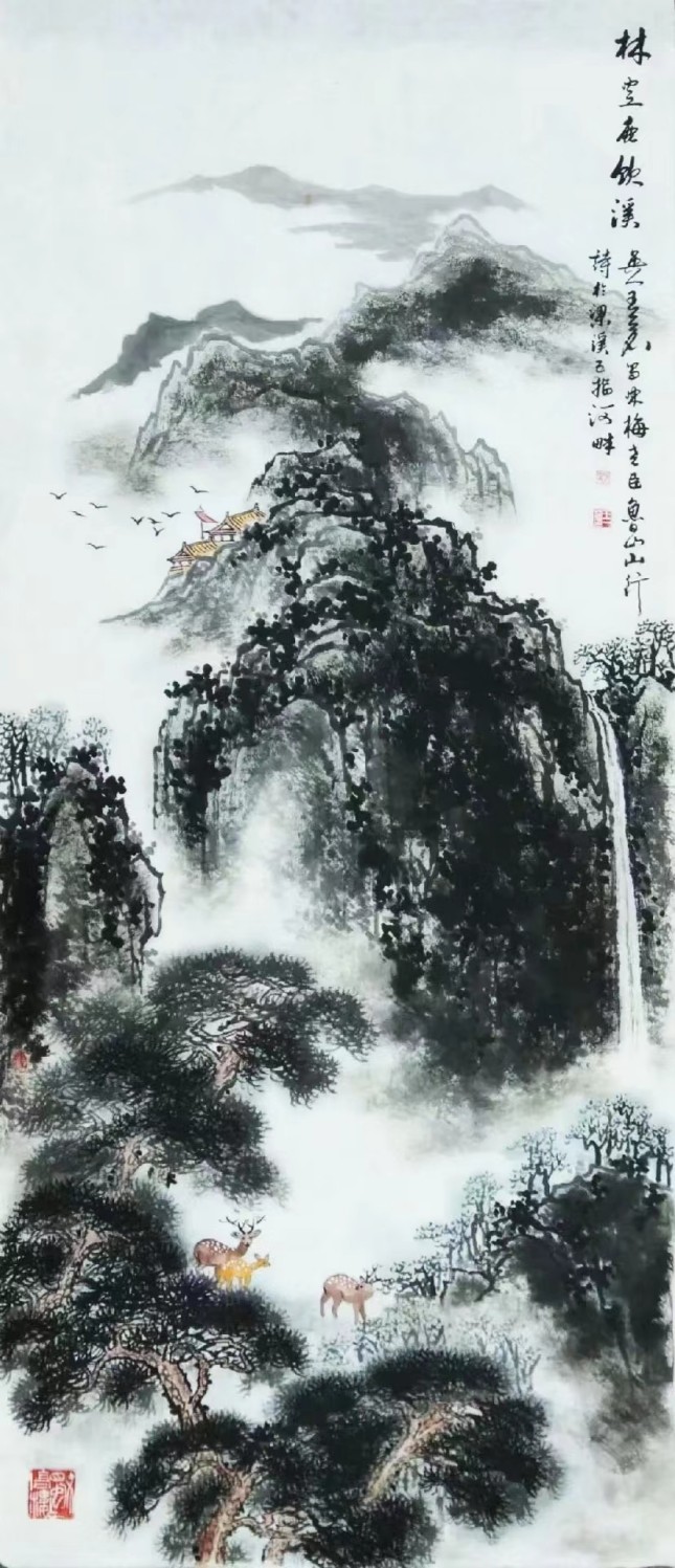 林空鹿饮溪.jpg