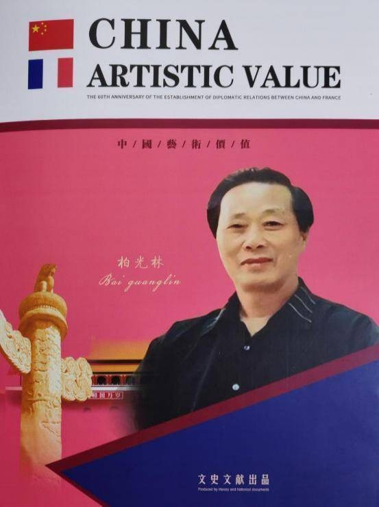图片 6.jpg