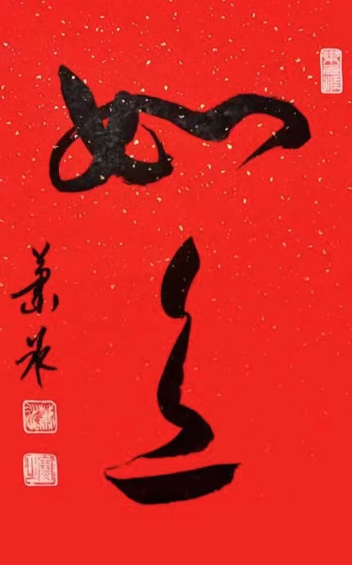 图片 3.jpg