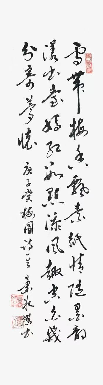 图片 7.jpg