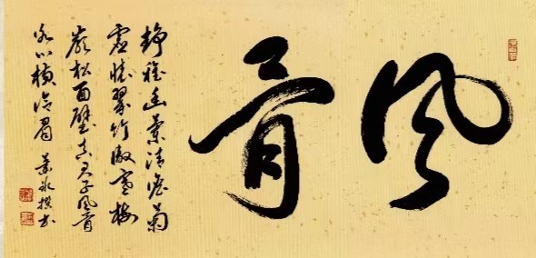 图片 6.jpg