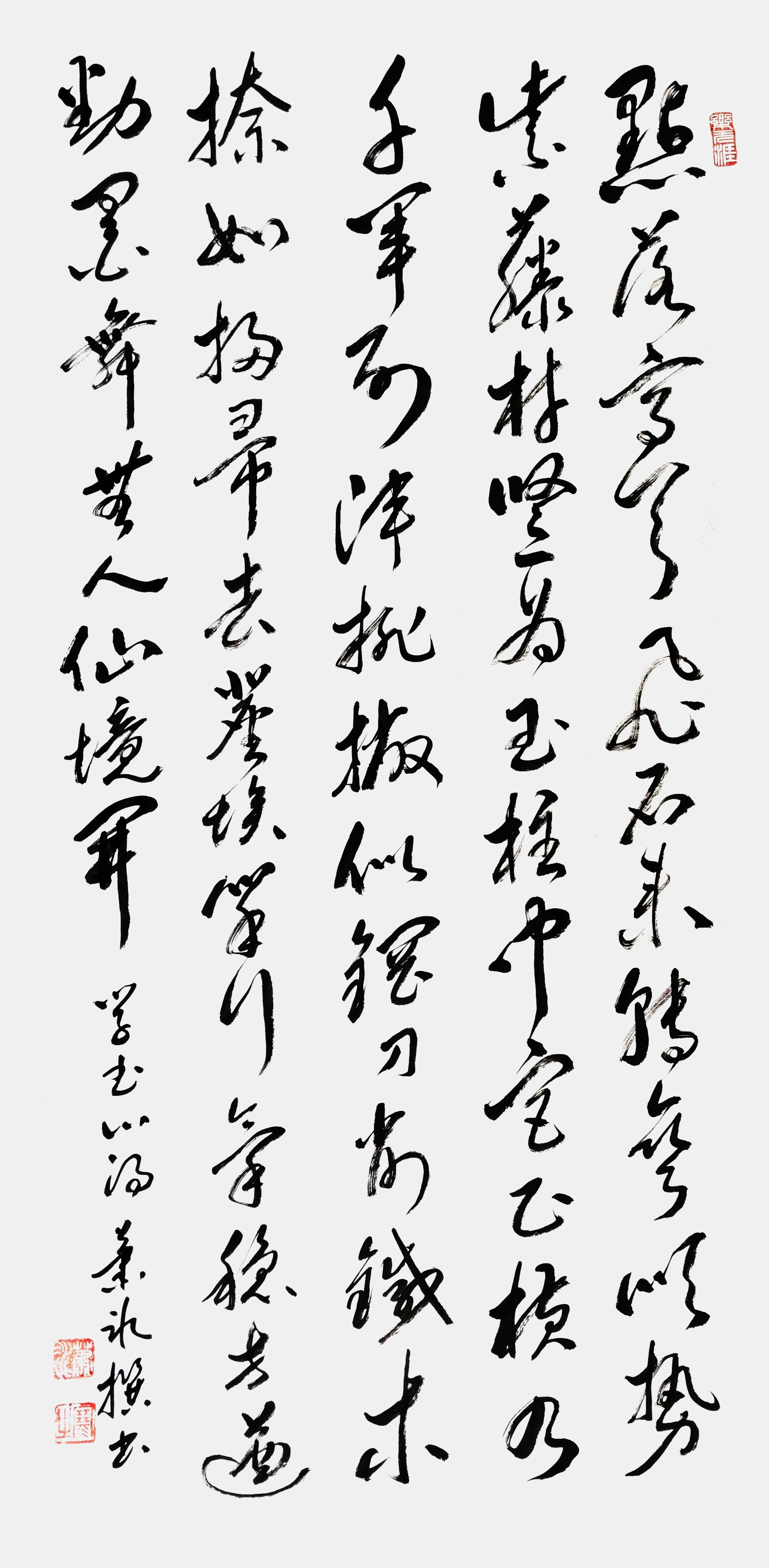 图片 8.jpg
