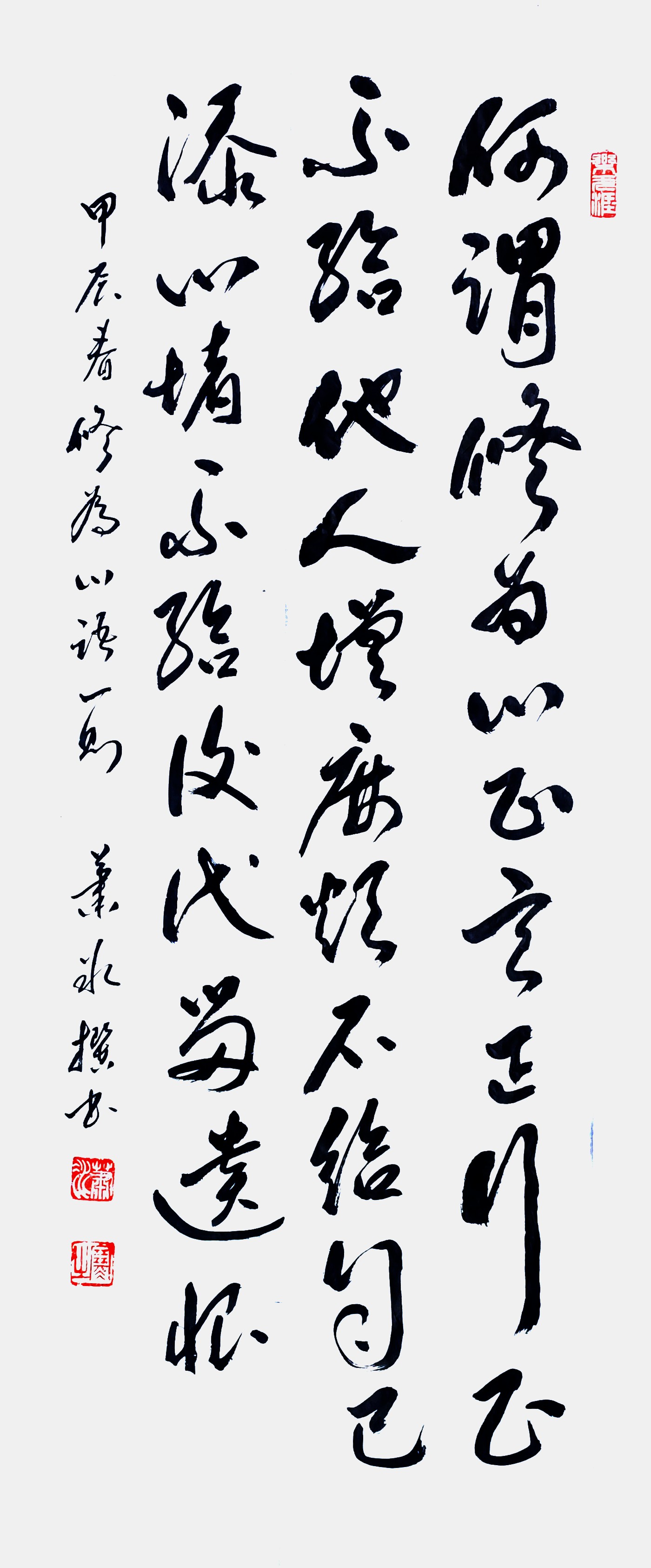 图片 11.jpg