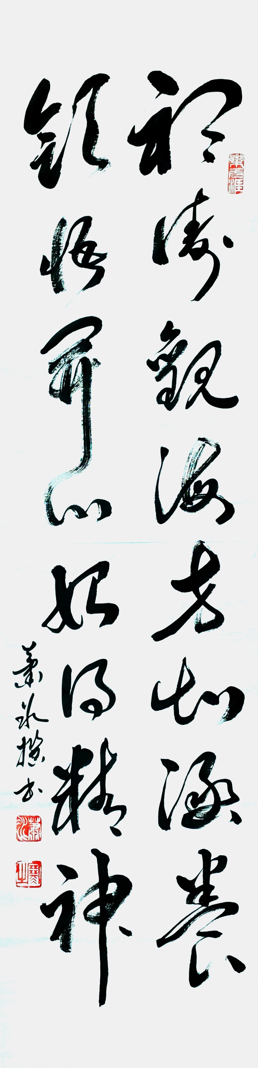 图片 12.jpg