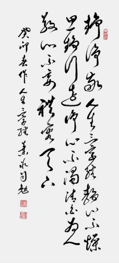 图片 17.jpg