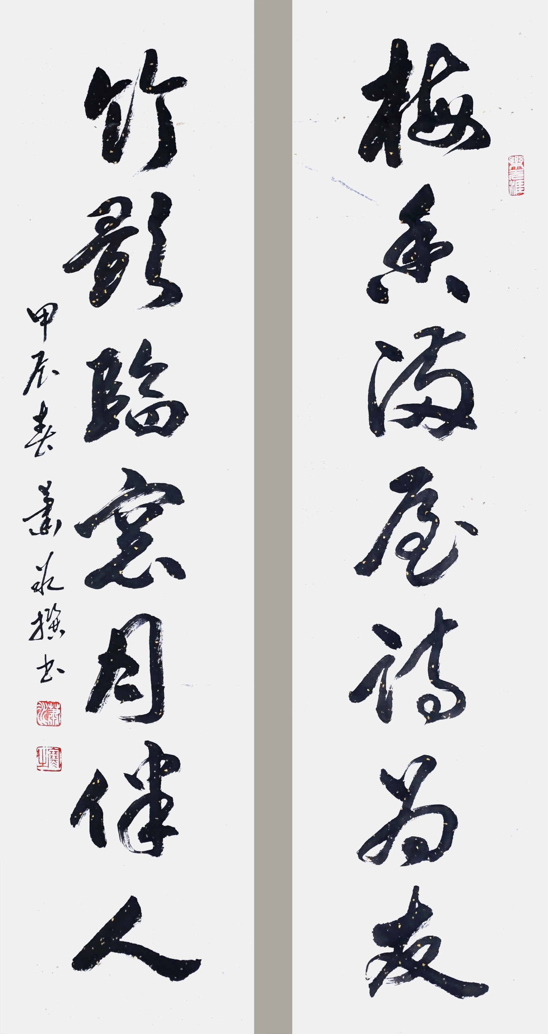 图片 25.jpg