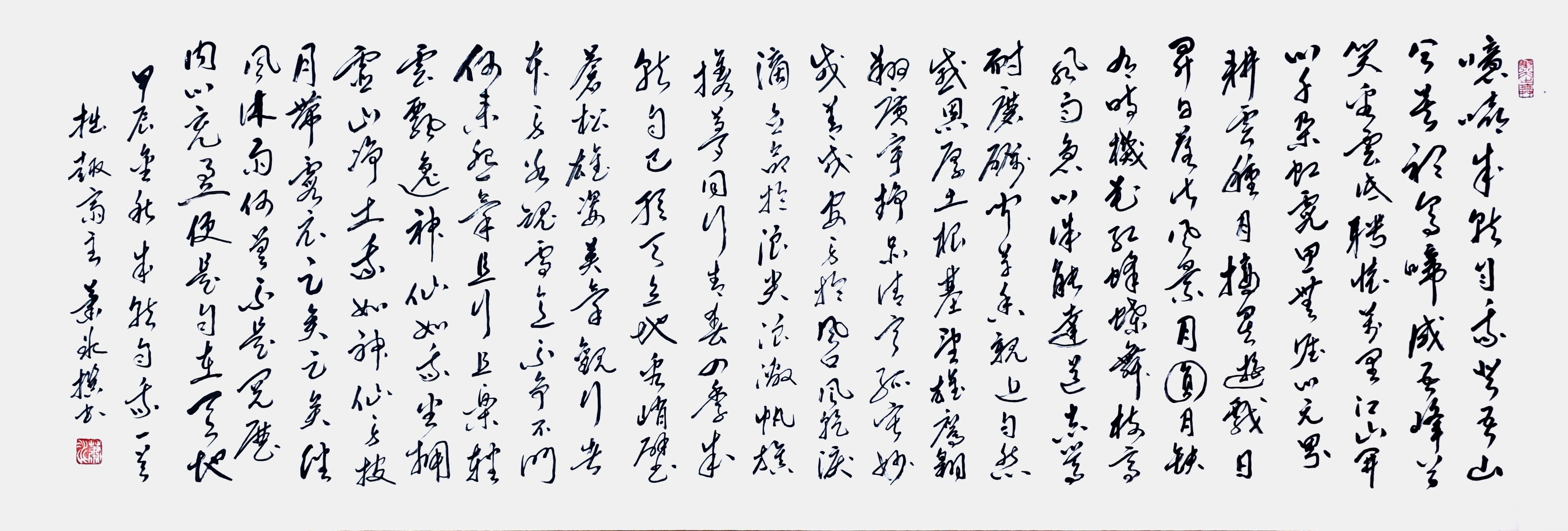 图片 21.jpg