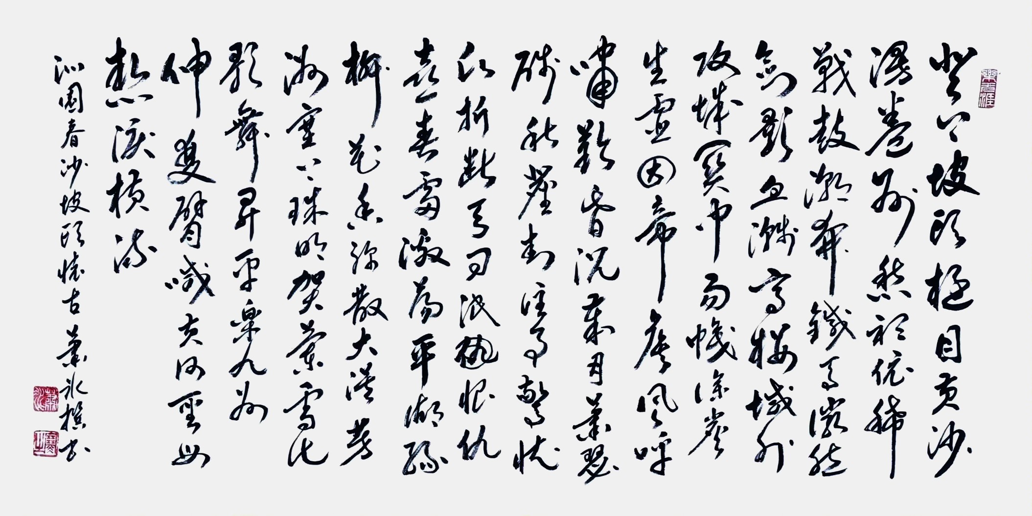 图片 22.jpg